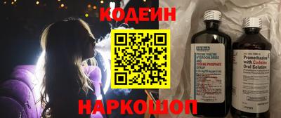 амф Кимры