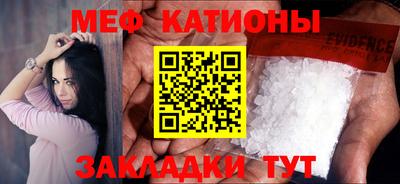 наркотики Кинель