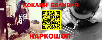 амф Кимры