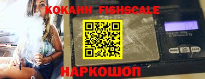 амф Кимры