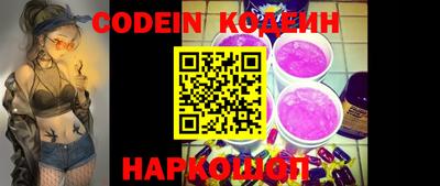 амф Кимры