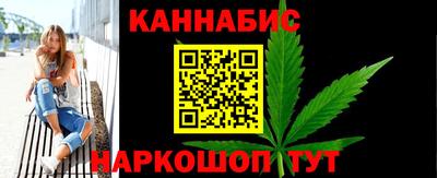 мяу мяу кристалл Кингисепп