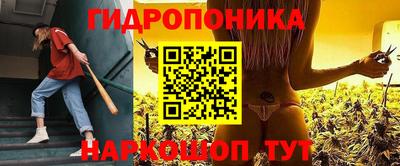 мяу мяу кристалл Кингисепп