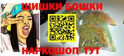 амф Кимры
