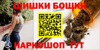 наркотики Кинель