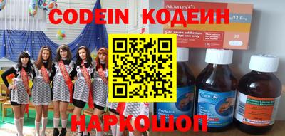 амф Кимры