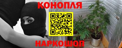 наркотики Кинель