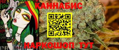 амф Кимры