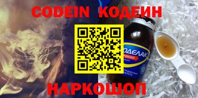 амф Кимры