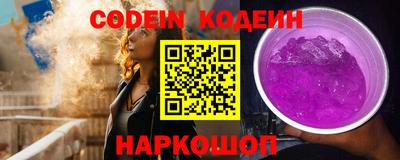 амф Кимры
