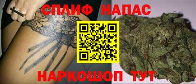 амф Кимры
