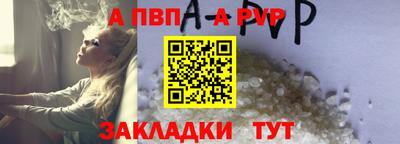 наркотики Кинель
