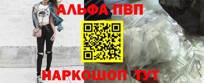 амф Кимры