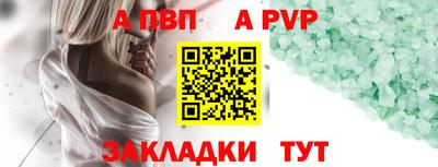 амф Кимры