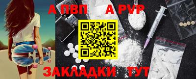 амф Кимры