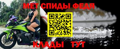 наркотики Кинель