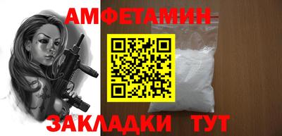 наркотики Кинель