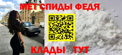 амф Кимры