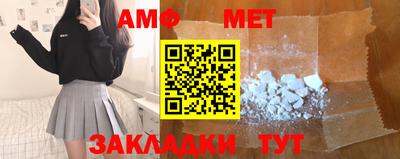 наркотики Кинель