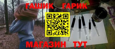 мяу мяу кристалл Кингисепп
