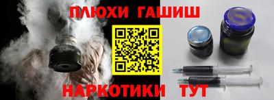 мяу мяу кристалл Кингисепп