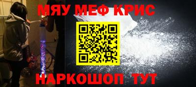 амф Кимры